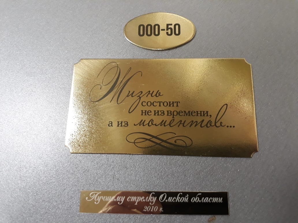 Новые работы.