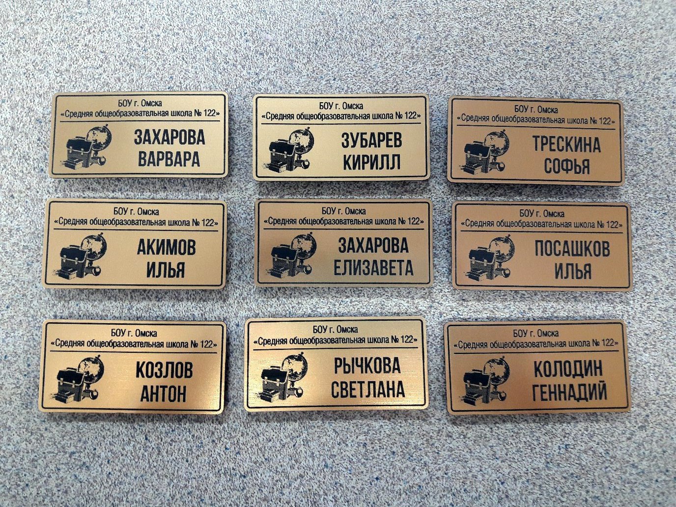 Поздравляем всех с началом учебного года! С Днём Знаний!