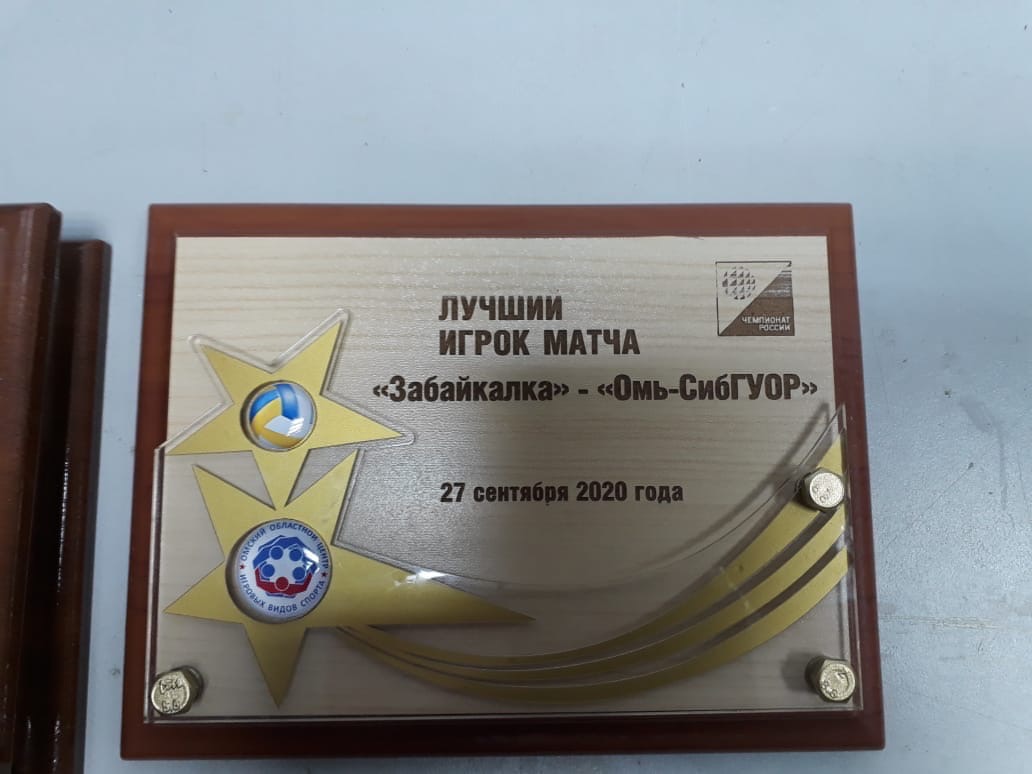 Гравировка, маркировка, чеканка.