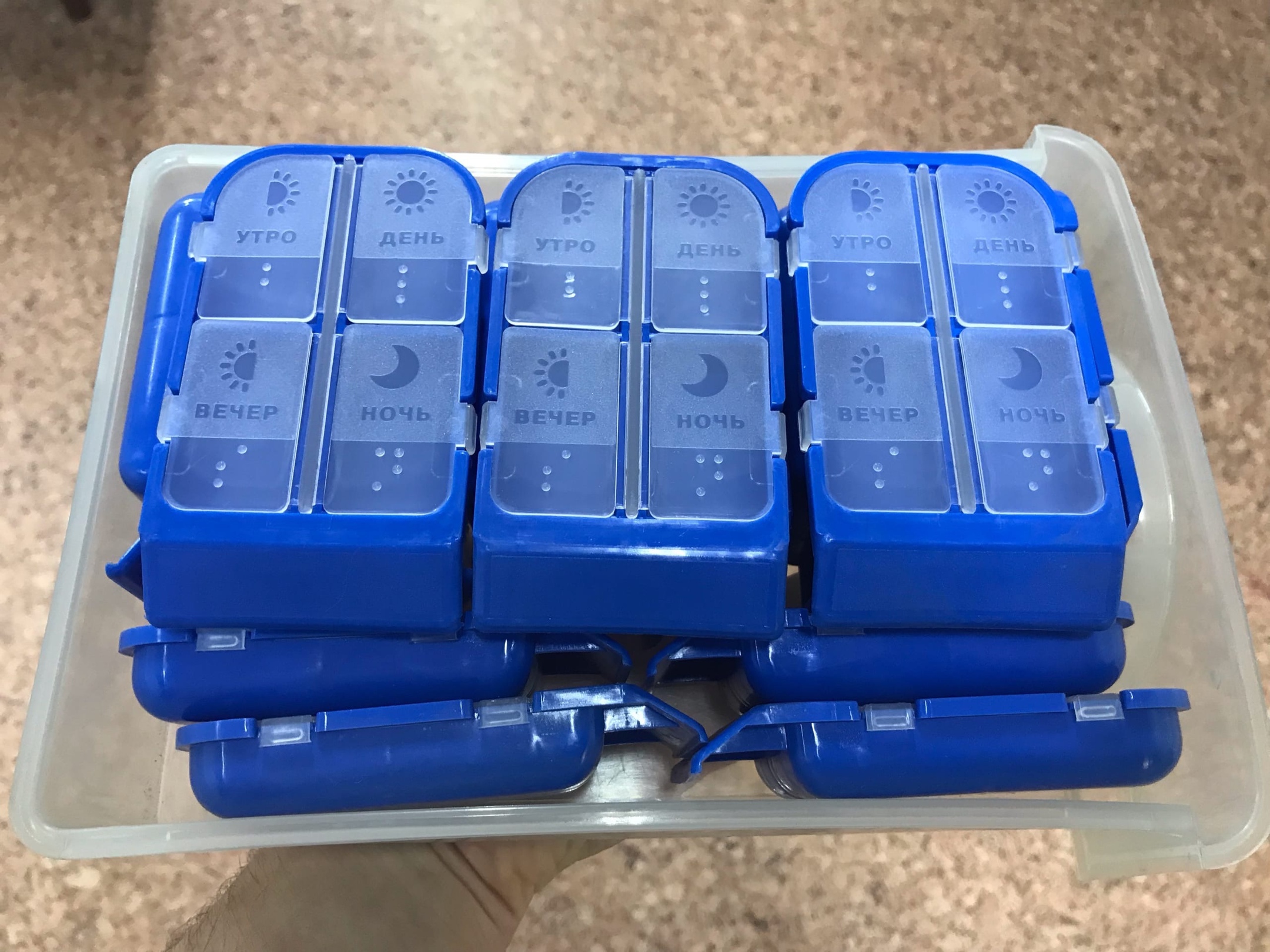 Изготавливаем контейнеры для таблеток(Таблетницы).