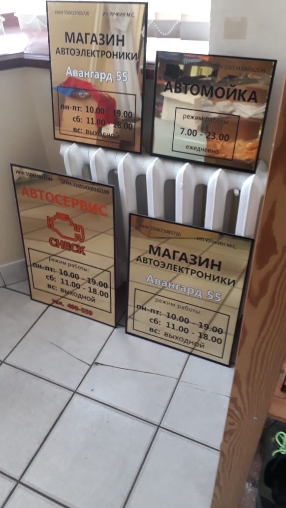 У нас можно приобрести и изготовить памятные изделия.