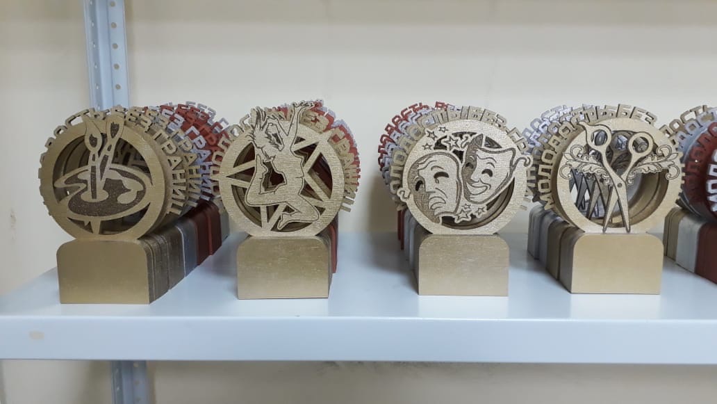 Награды для любого мероприятия.