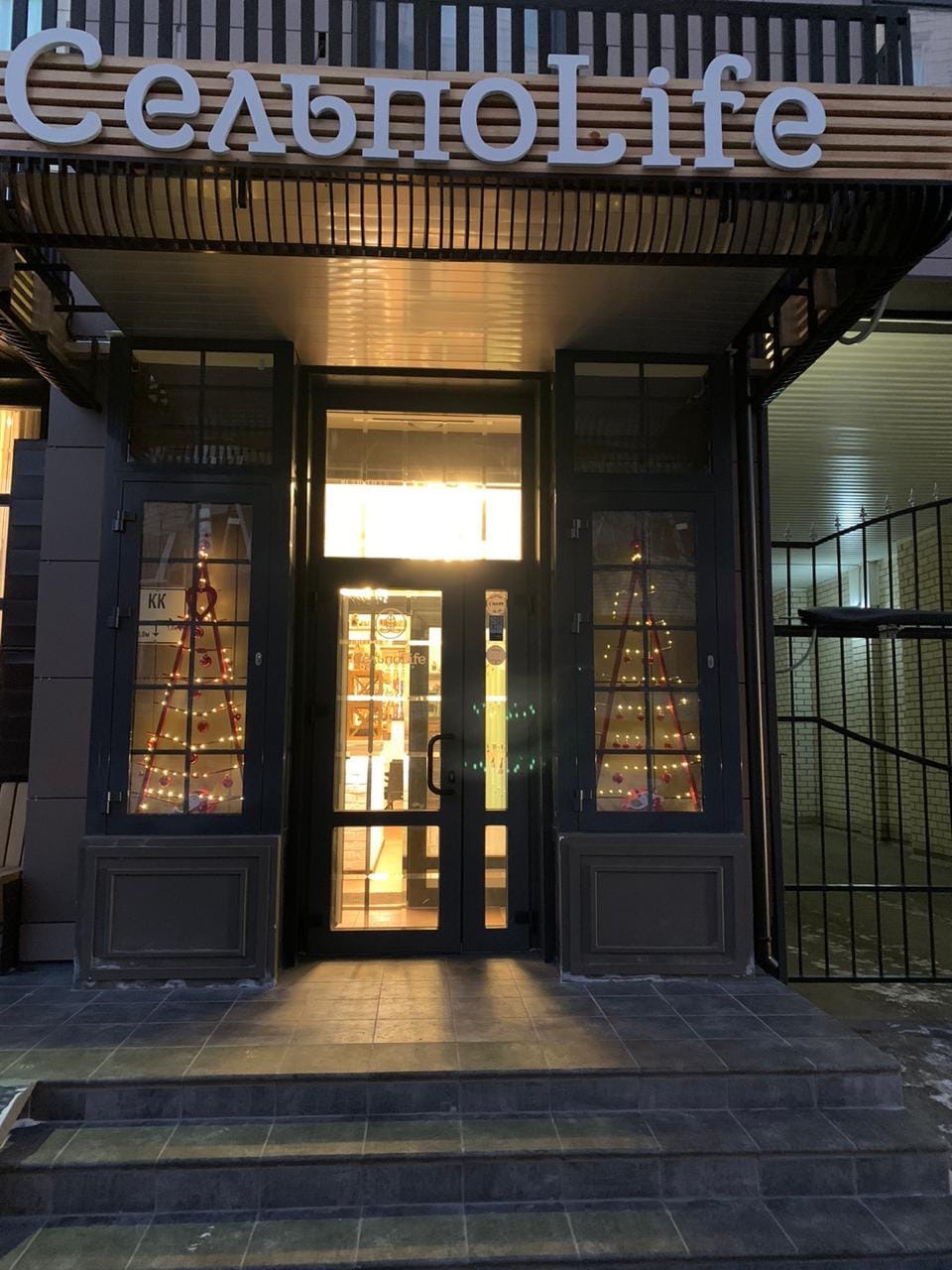 Делаем и такое!