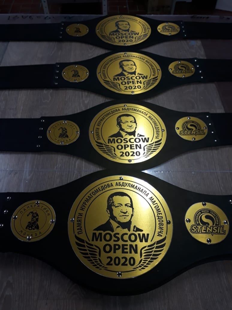 Пояса для единоборств.