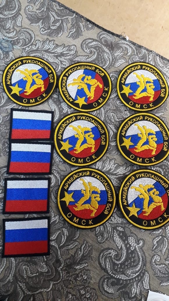 Компьютерная вышивка