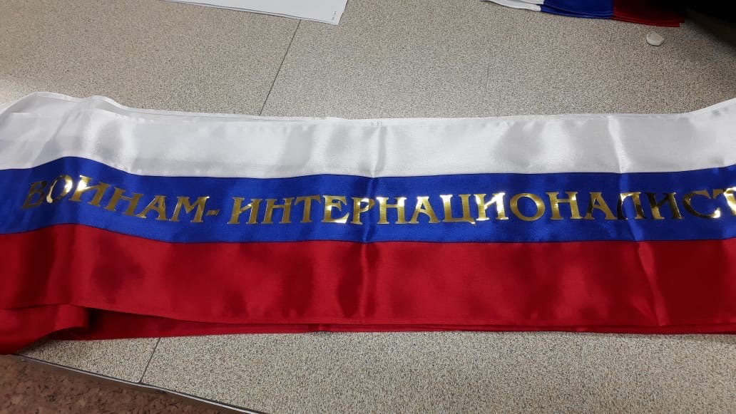 Очередной перечень наших услуг.