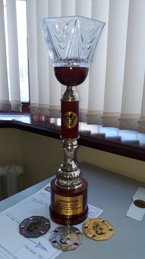 Персонализация наградной продукции