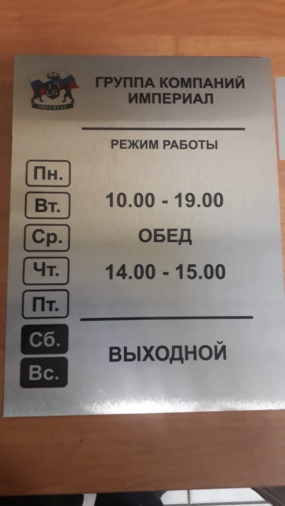 Знаково-информационные системы.