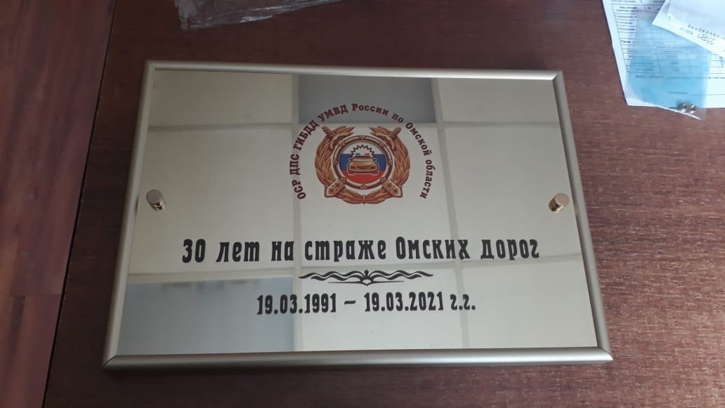 Радуем новыми работами