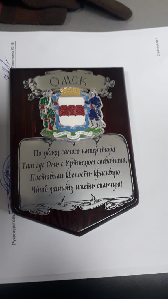 Работаем и на улице и внутри.