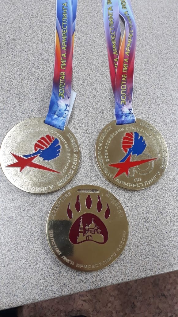 Медальная продукция.