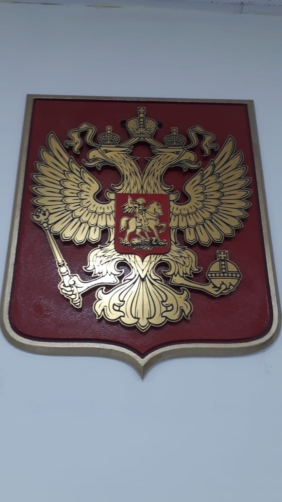 Геральдические знаки