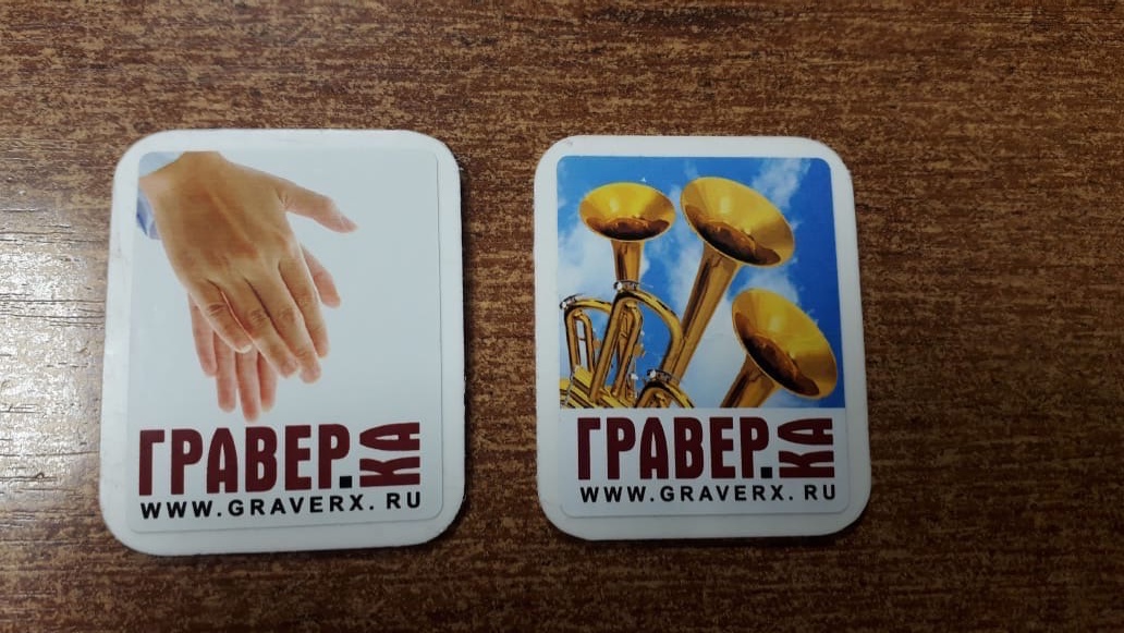 Фанфары и аплодисменты.