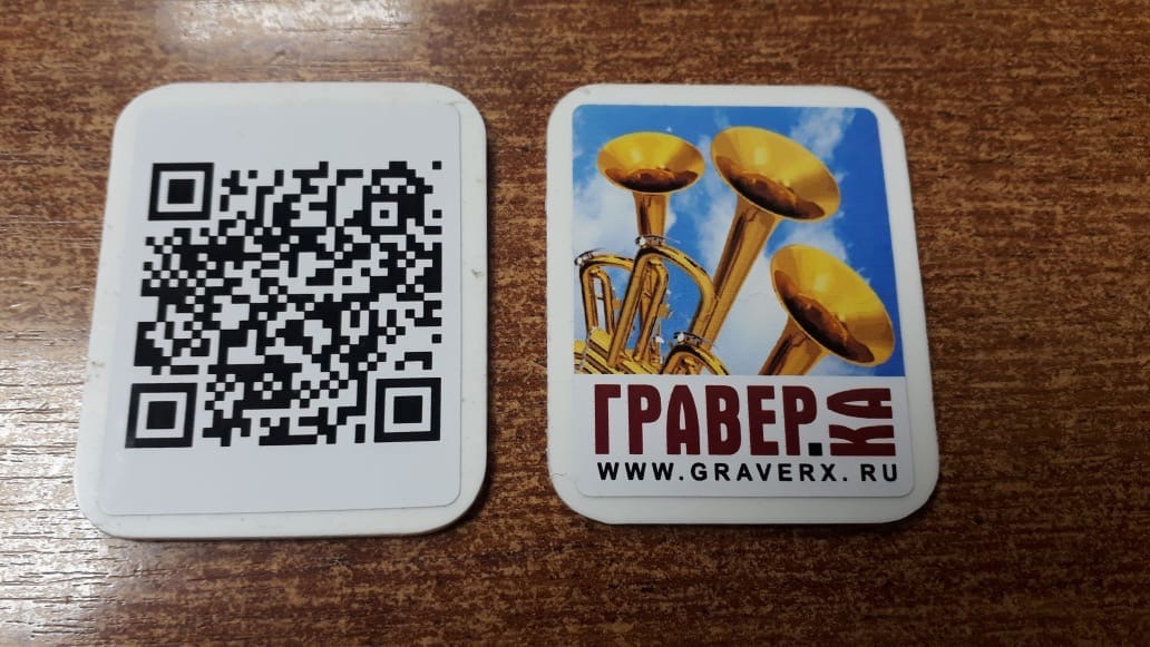 Наше Ноу-Хау