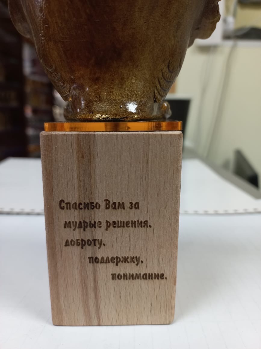 Заканчивается июнь.