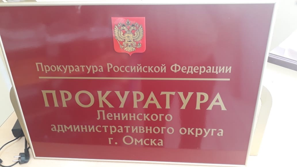 Вывески, Таблички и многое другое...