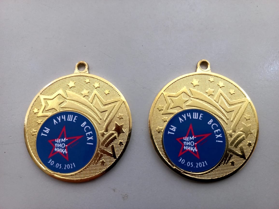 Профессионально и в срок выполняем свою работу.