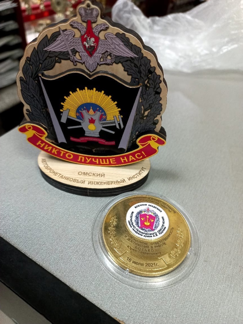 Трудовой процесс в разгаре