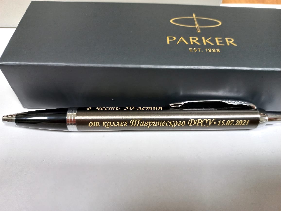 Справимся с любой работой.