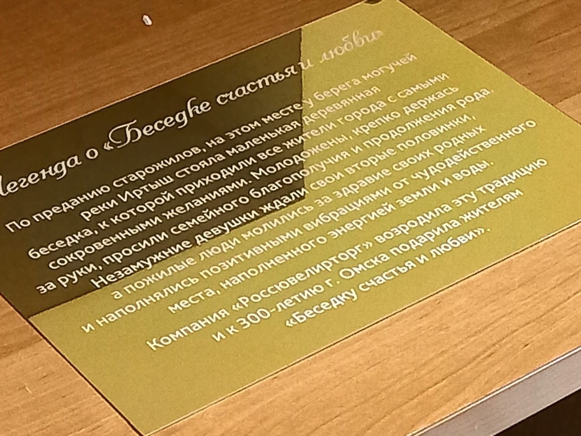 Гравировка на металле бывает разной.