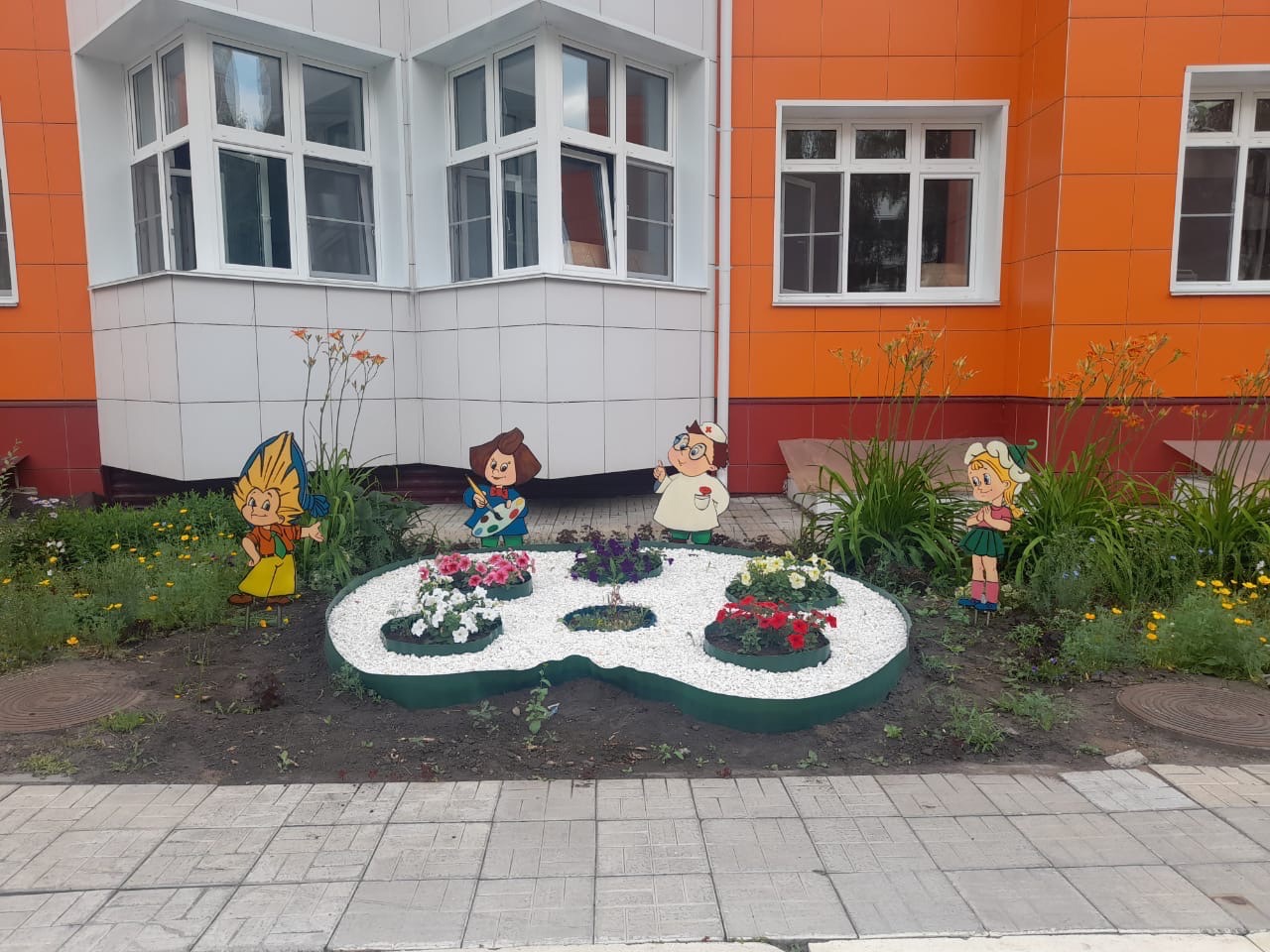 Делаем фигуры для ландшафтного дизайна и дизайна помещений.