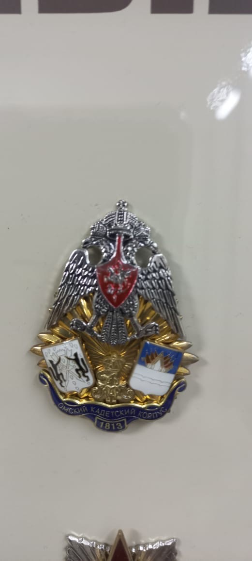 Кадет учись, дерзай и побеждай!