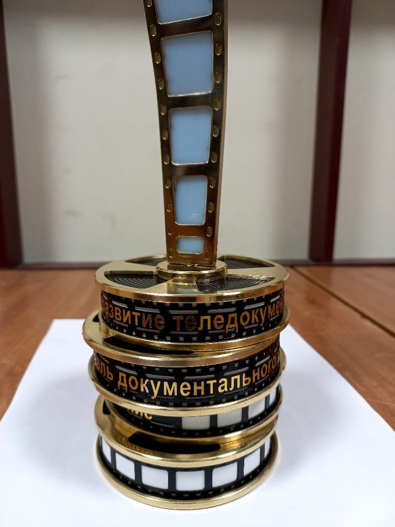 Очередной наш шедевр.