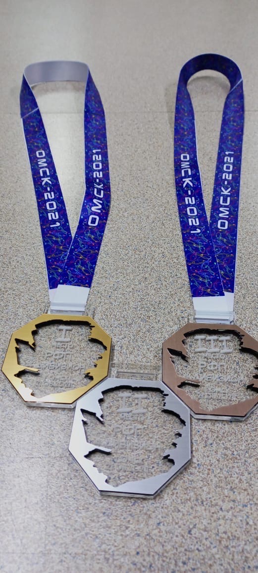 Медали индивидуально на заказ.