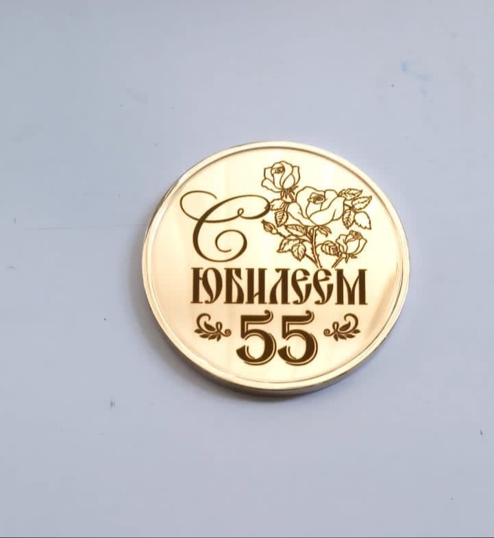 Сегодня 1 октября, начало второго месяца осени.