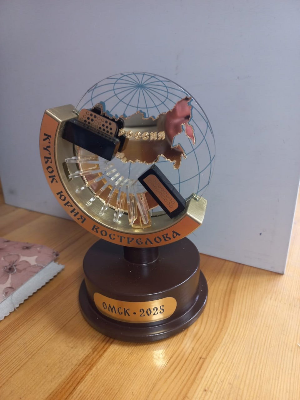 Уникальный баян-кубок.