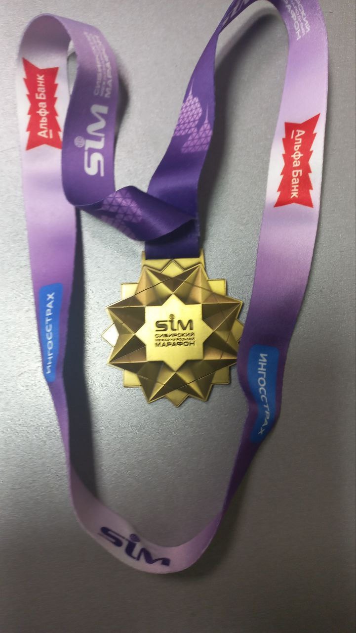 Воспоминания навсегда: Гравировка на медалях марафона!