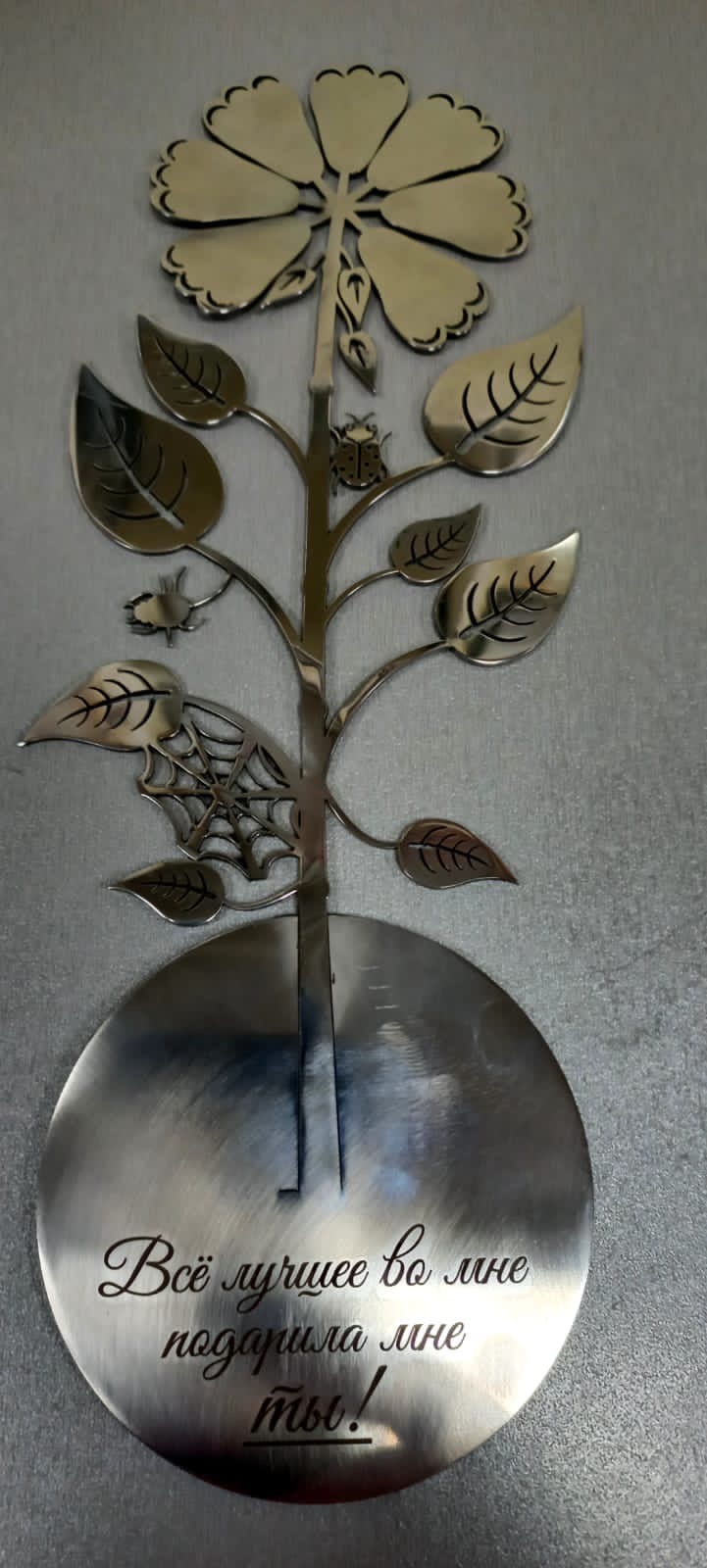 Скоро праздники.