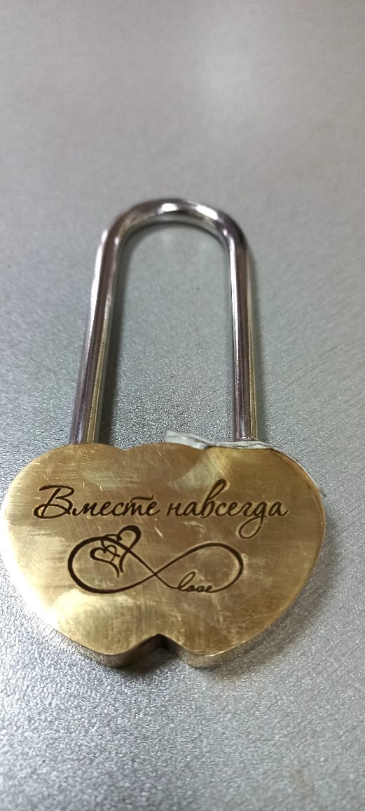 Короткая неделя