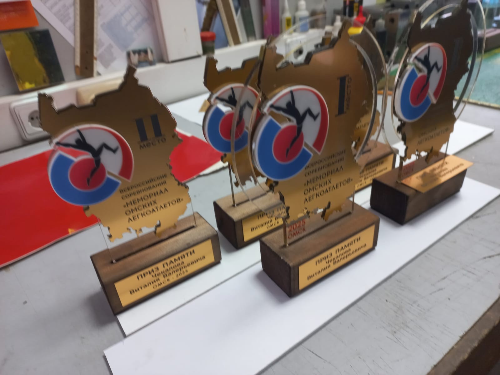 Продолжаем вас знакомить с некоторыми видами работ