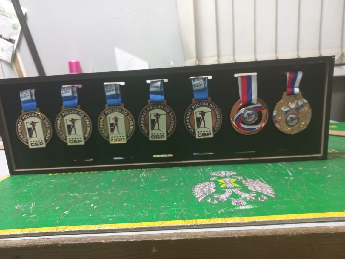 Последние рабочие дни...