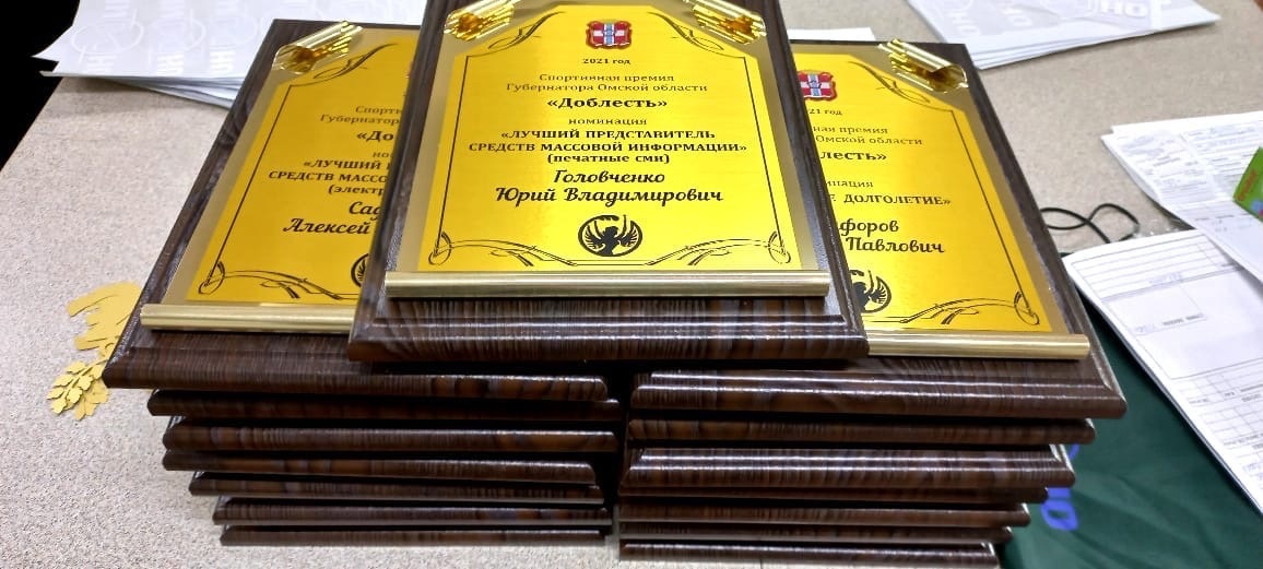 Примеры массовки