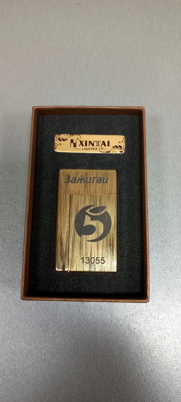 Начало очередной рабочей недели.