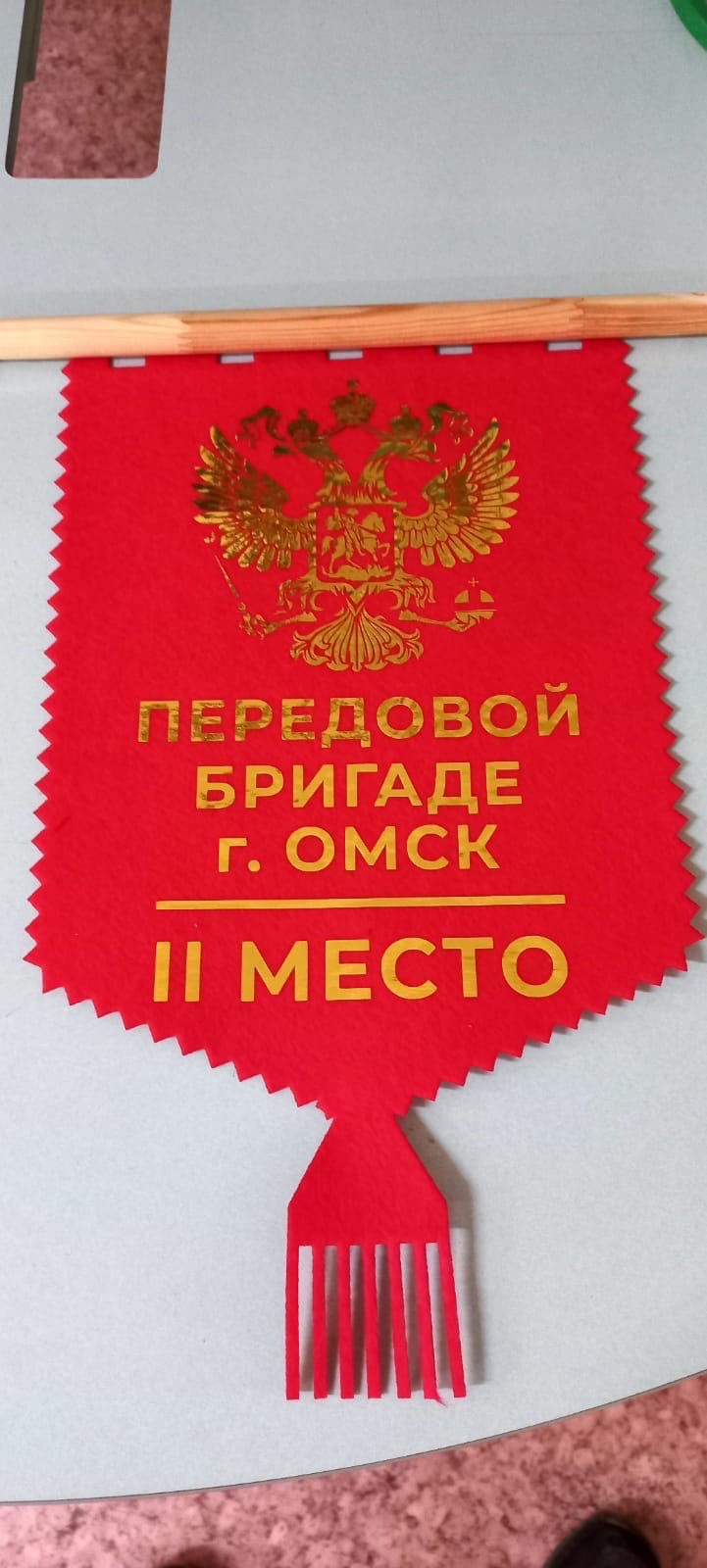 Медали, награды, вымпела, кубки и многое другое.