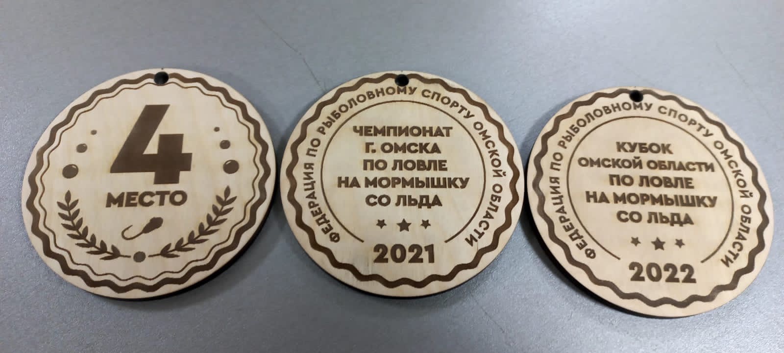 Примеры работ на латуни и фанере.