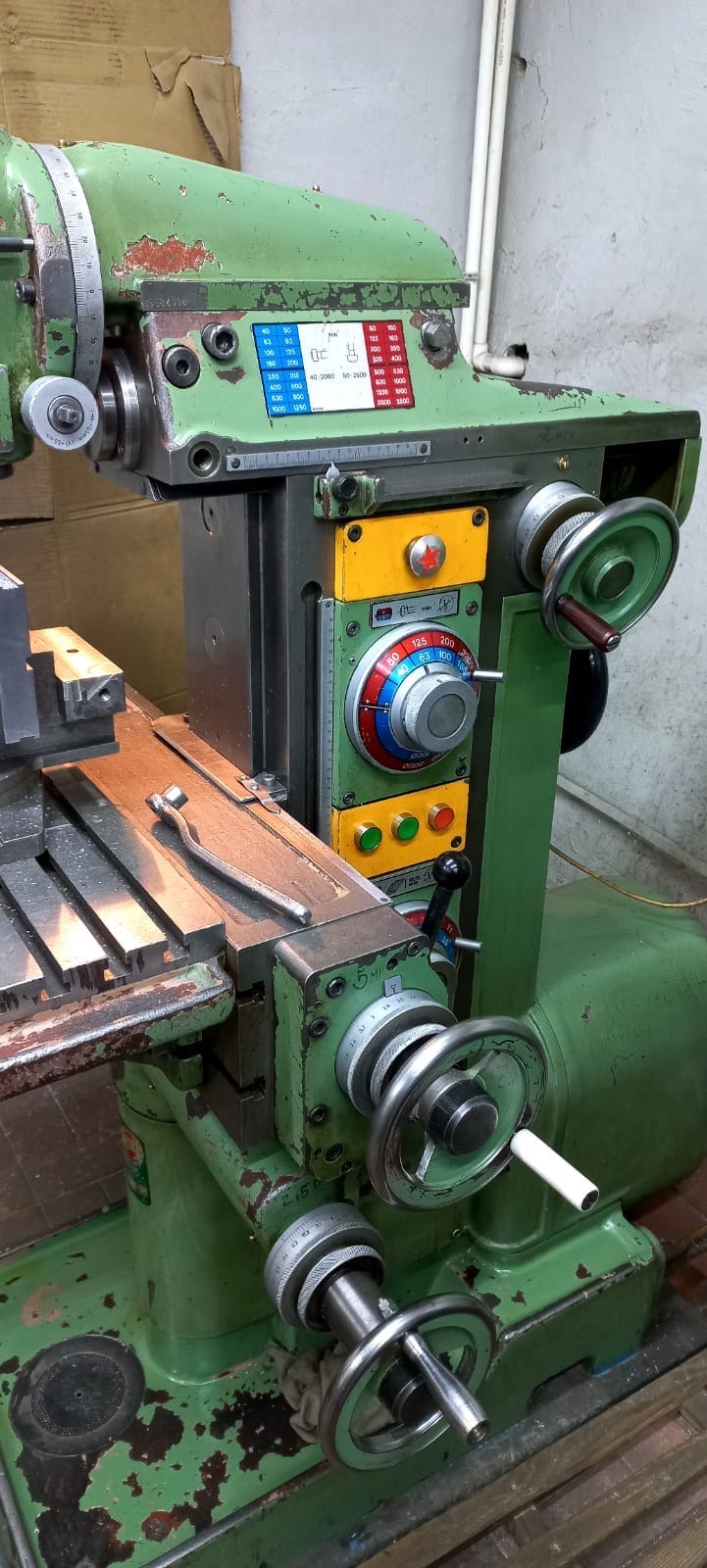 Итак, продолжаем. Среда 26января.