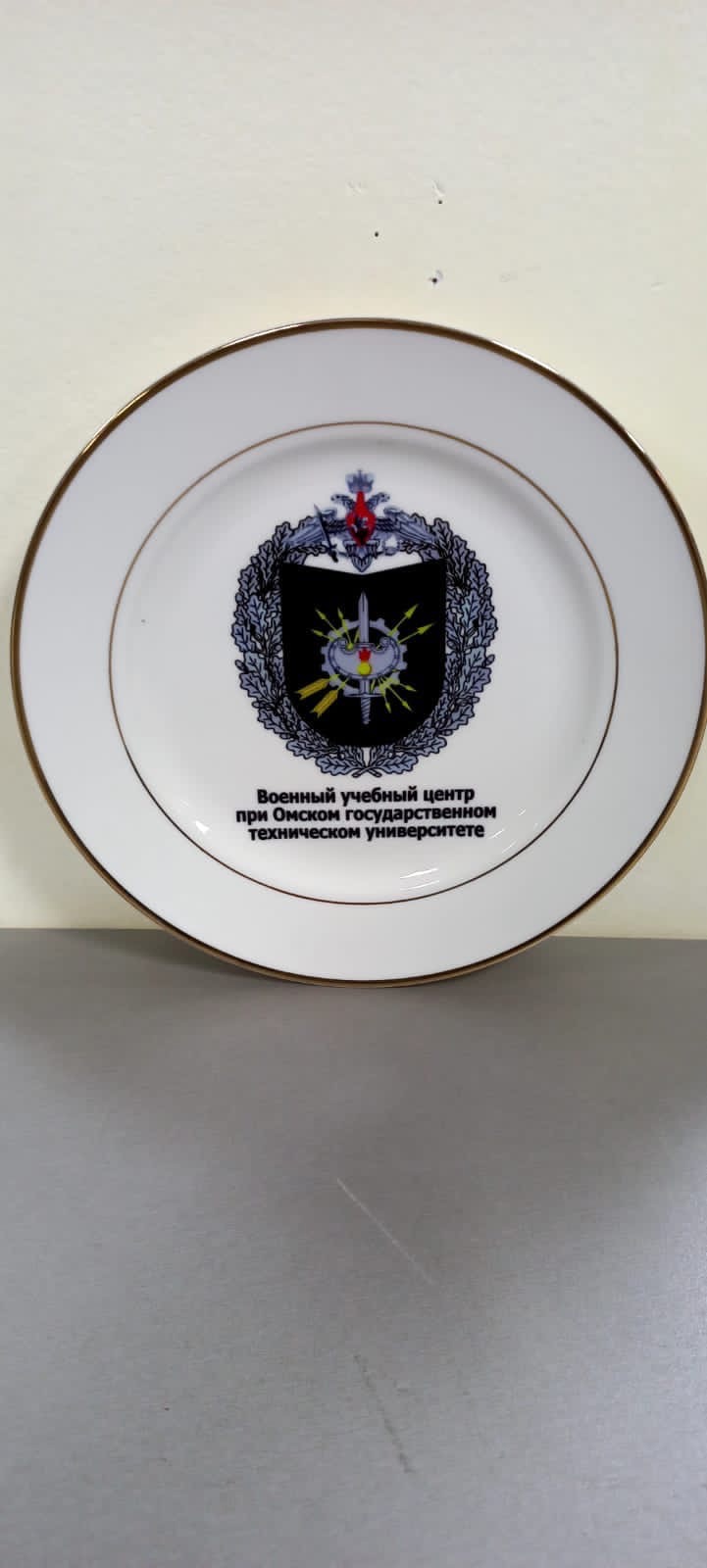 14 января, старый Новый Год.