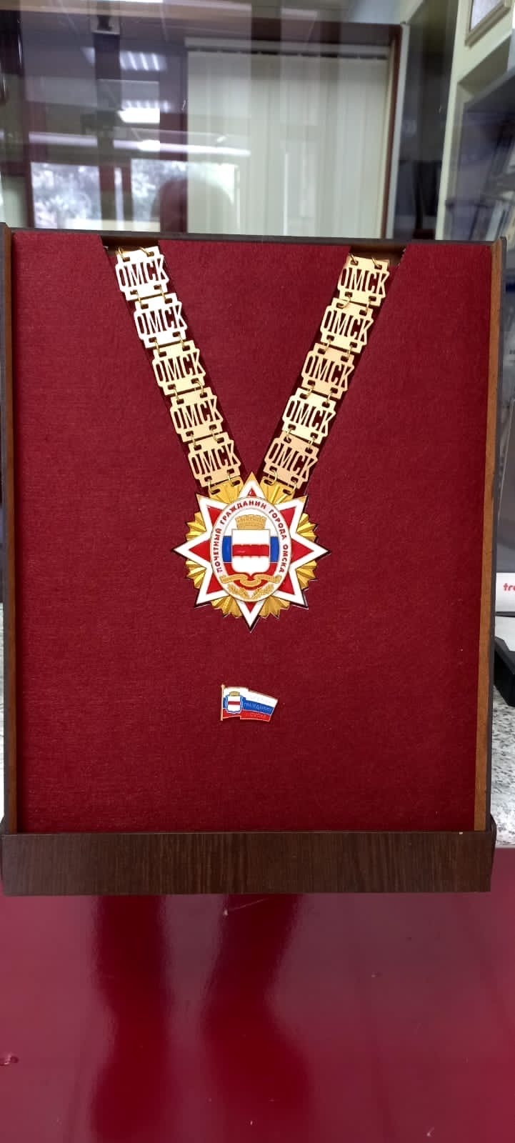 Магия цифр 07.07.2022