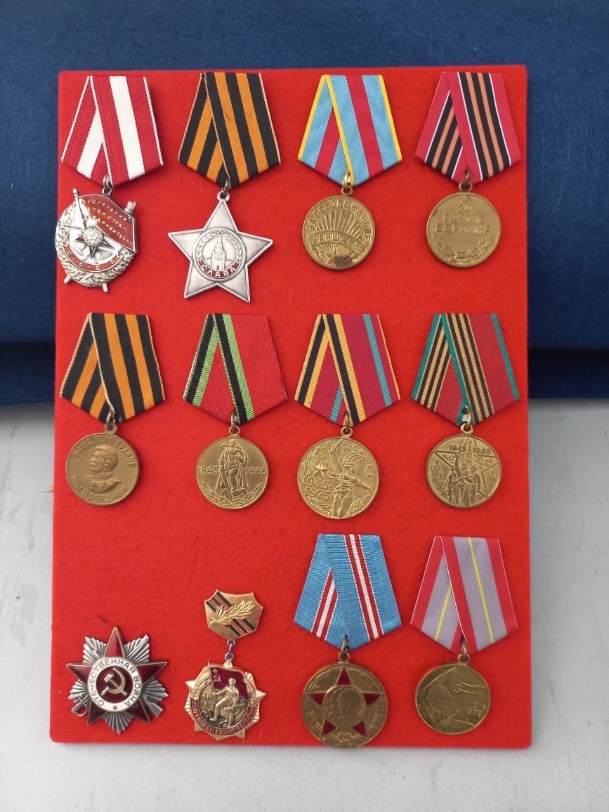 День пионерии.