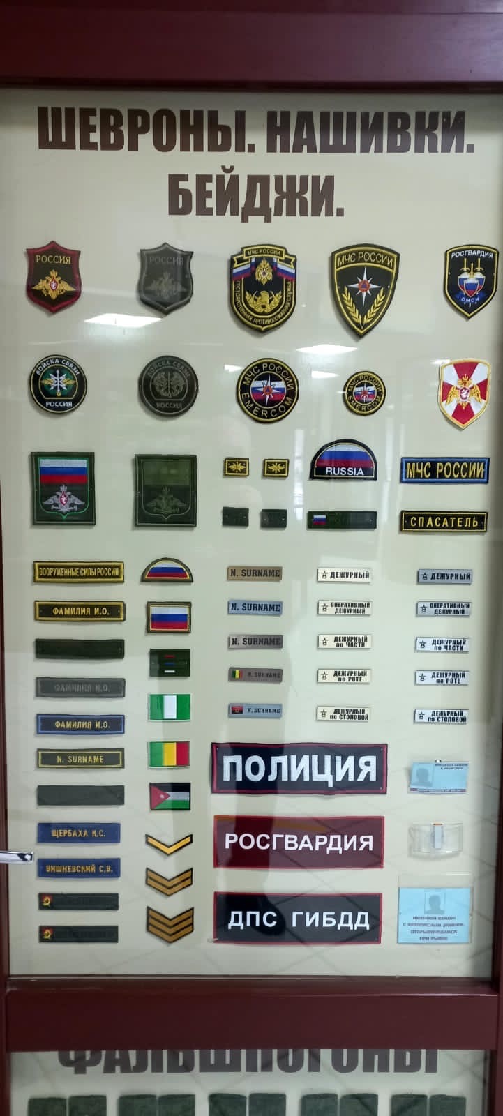 Российской прокуратуре 300 лет.