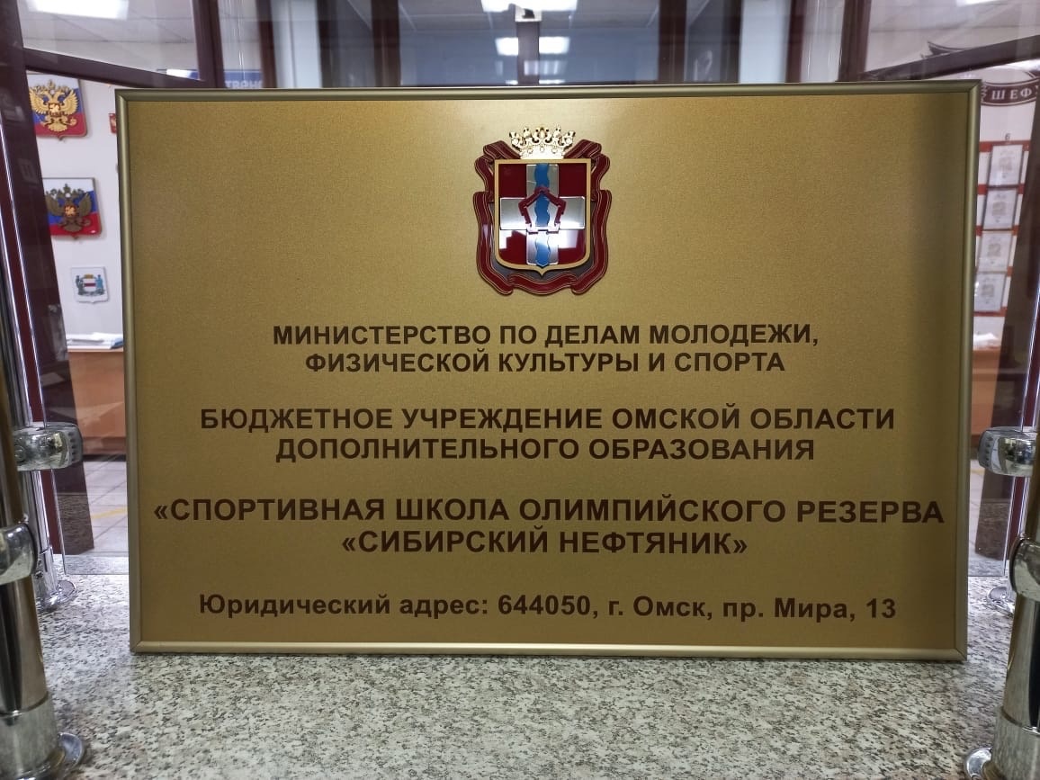 Продолжаем выставлять некоторые работы лазеров по оргстеклу.