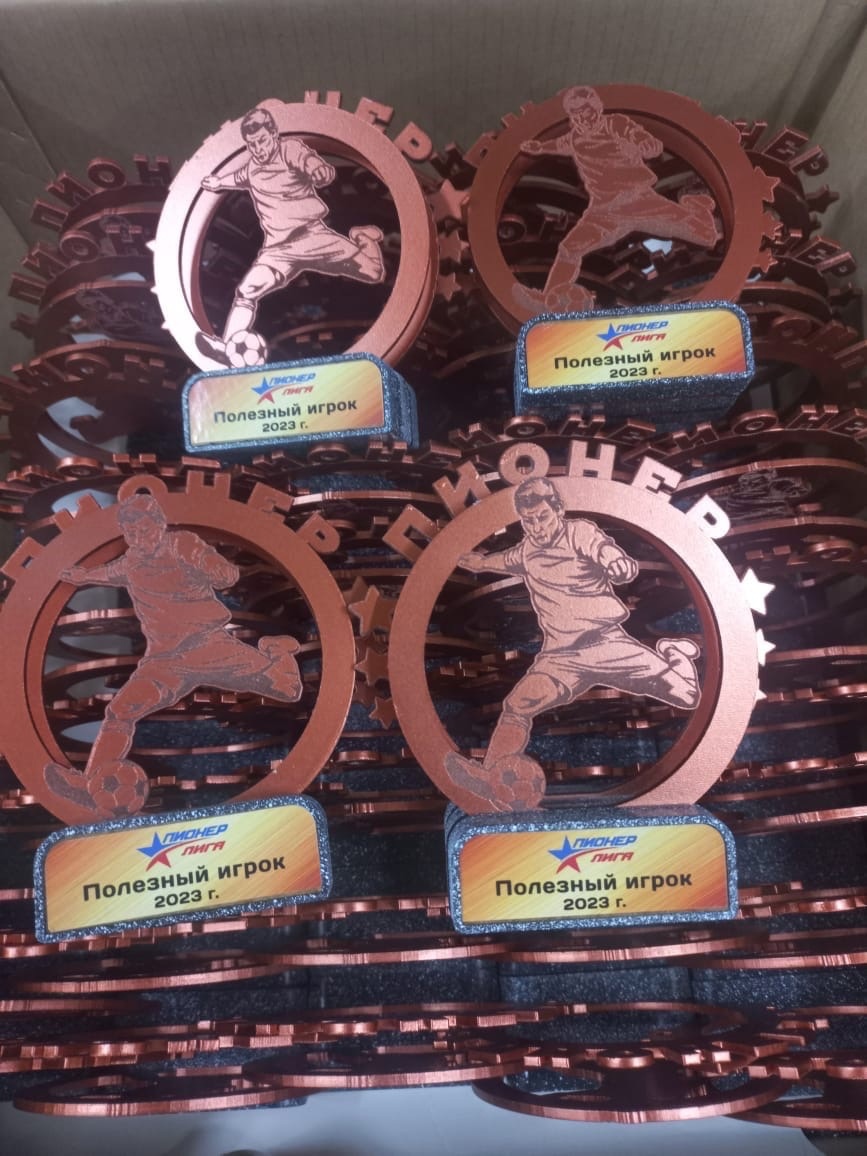 Наступают праздничные дни.