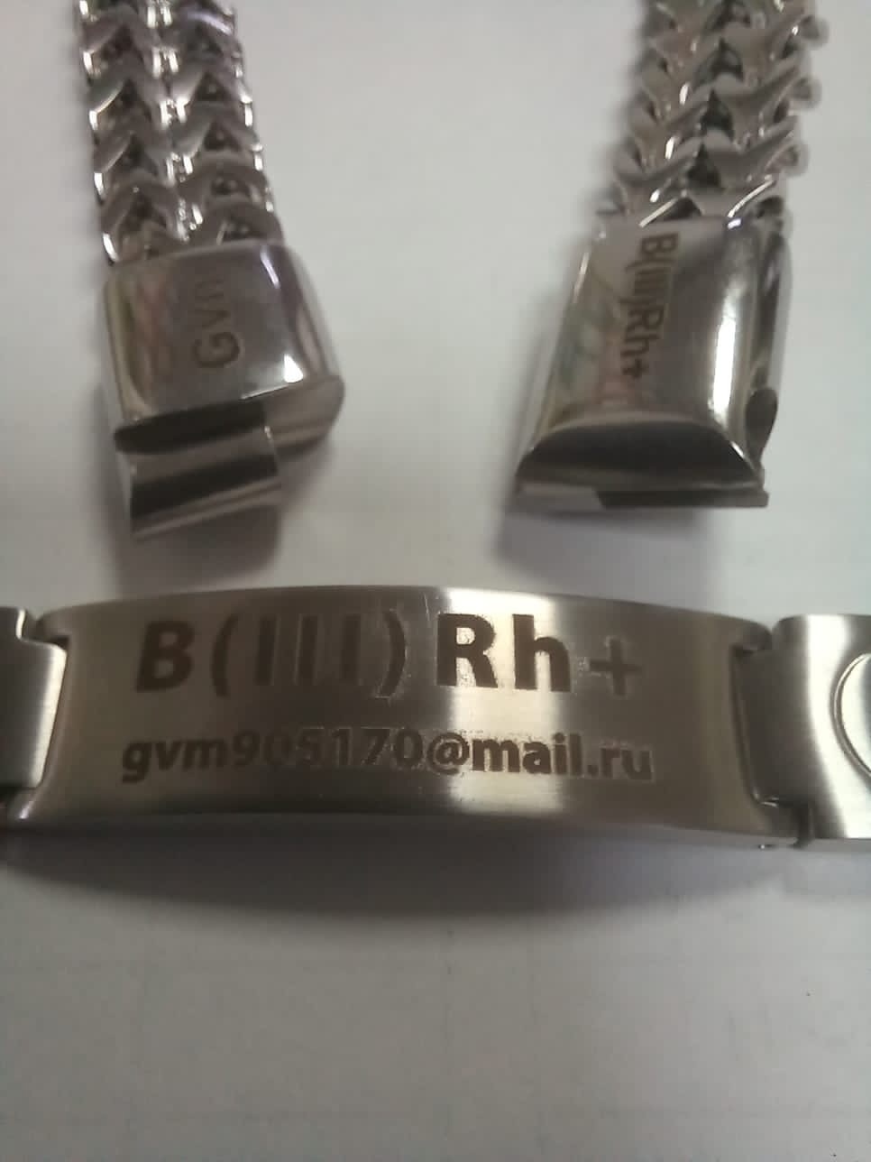 Заключительный месяц лета.