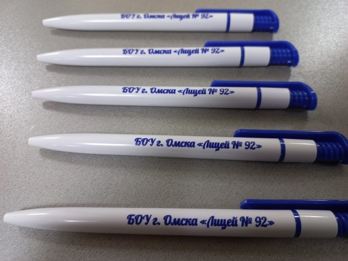 Продолжаем знакомить с технологиями и новыми работами предприятия.