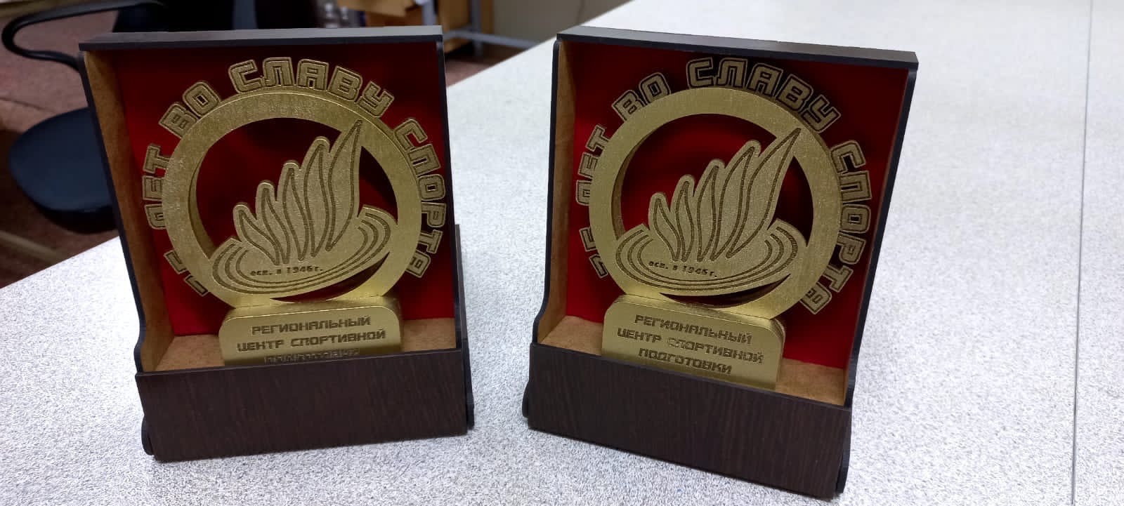 Начало очередной рабочей недели.