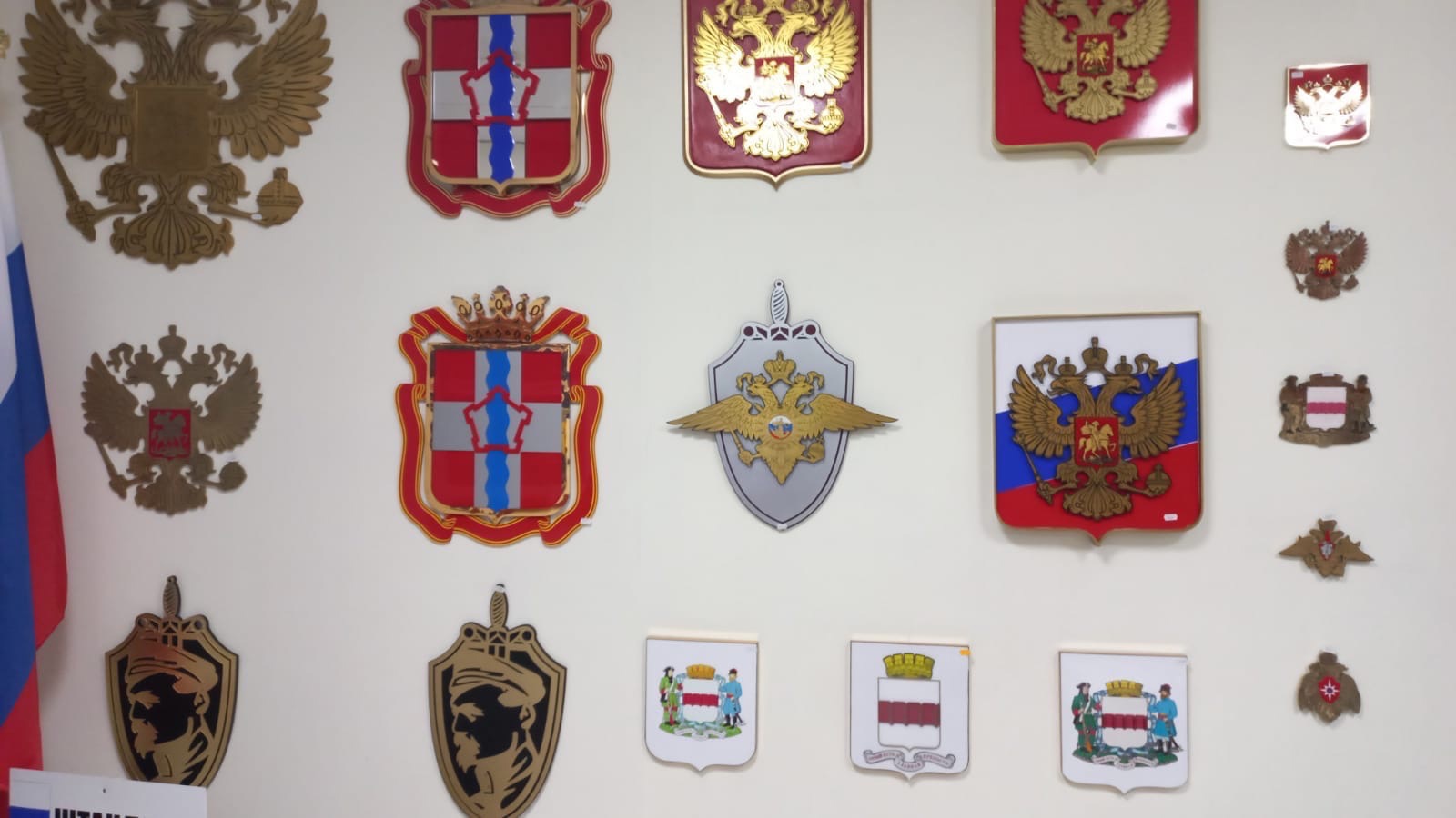 Сегодня Международный день художника и День образования российского казначейства.